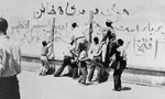 بنابر گزارش شهربانی مازندران، عده ای ناشناس شعارهای «درود بر امام خمینی ما ـ مرگ بر 66 خائن و مسلمان کش» بر روی دیوار نوشته شد که صبح امروز نسبت به محو شعارها از روی دیواراقدام گردید.(1356ش)