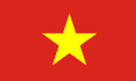 ایران جمهوری دموکراتیک ویتنام شمالی را به رسمیت شناخت و قرار شد سفیر مبادله شود(1352ش)