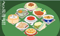 تست حافظه (غذا) Main Food
