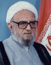 ابراهیم امینی