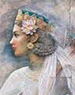 آرتميس آرتمیز