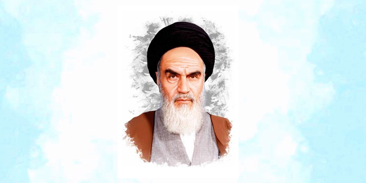 سید روح الله موسوی خمینی