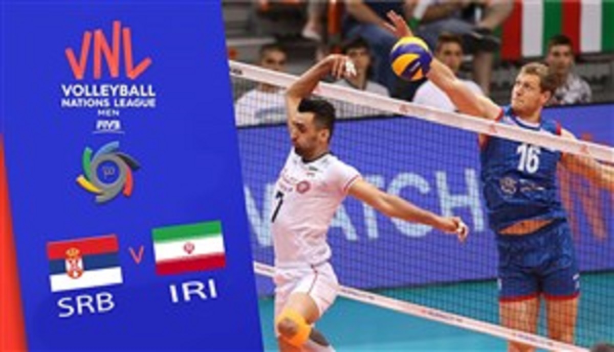 خلاصه والیبال ایران 3 صربستان 1