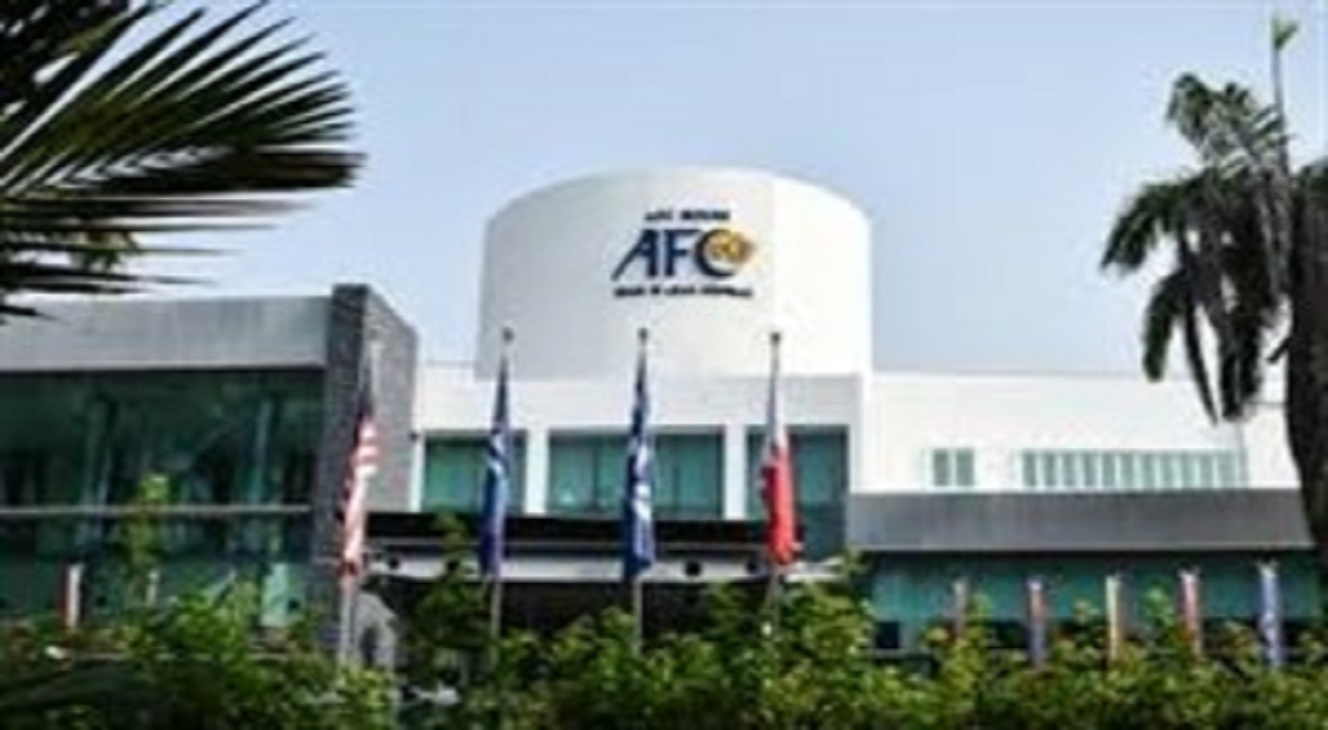 عقب نشینی AFC از تصمیم در مورد میزبانی ایرانی ها