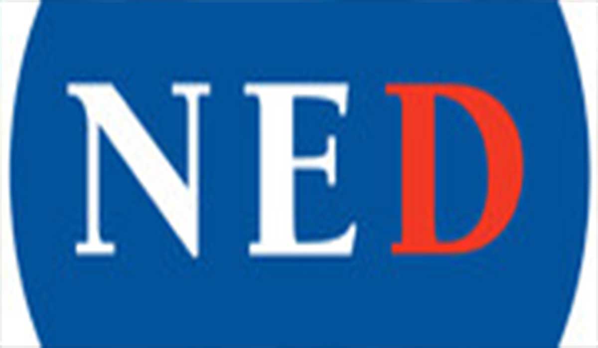 NED؛ سازمان سیا دوم آمریکا علیه جهان