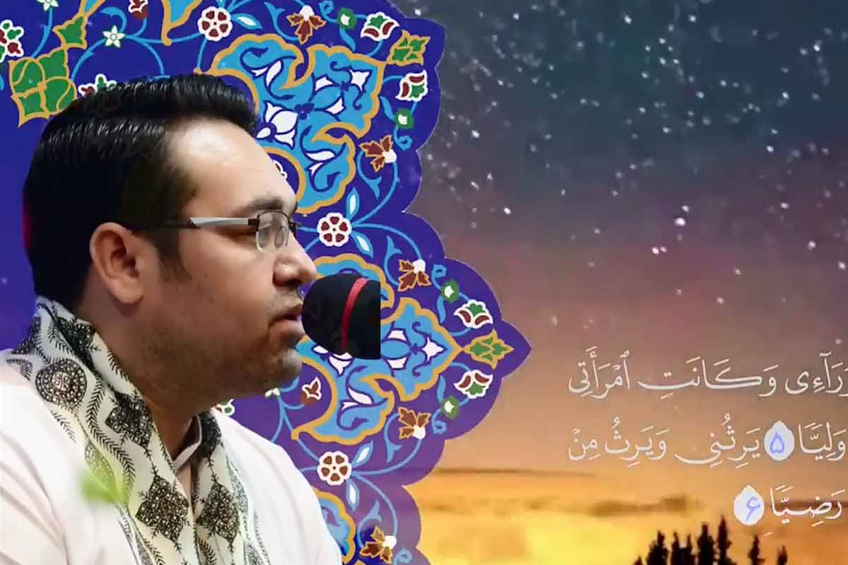 تلاوت آیه 136 سوره آل عمران/ استاد سیدمحمدجواد حسینی
