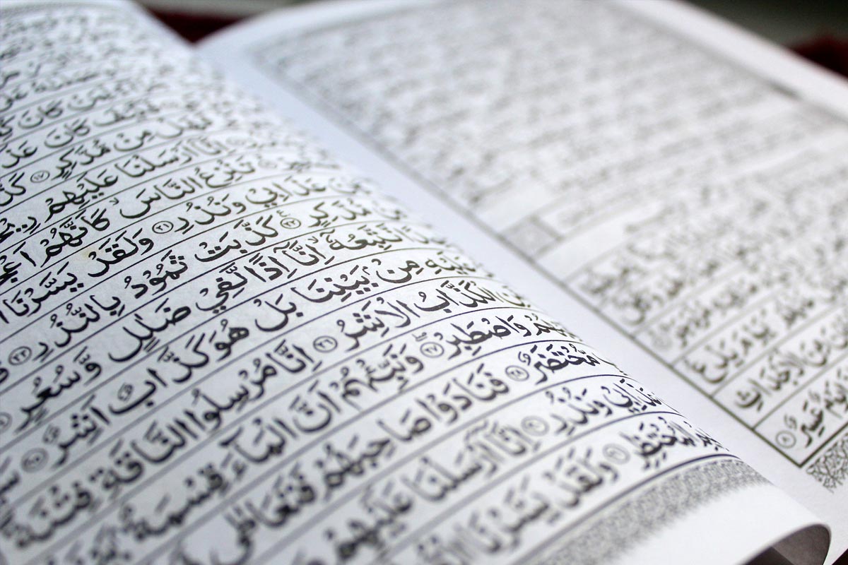 اصل انتخاب قاری مناسب/ آموزش حفظ قرآن54: استاد بحرالعلوم