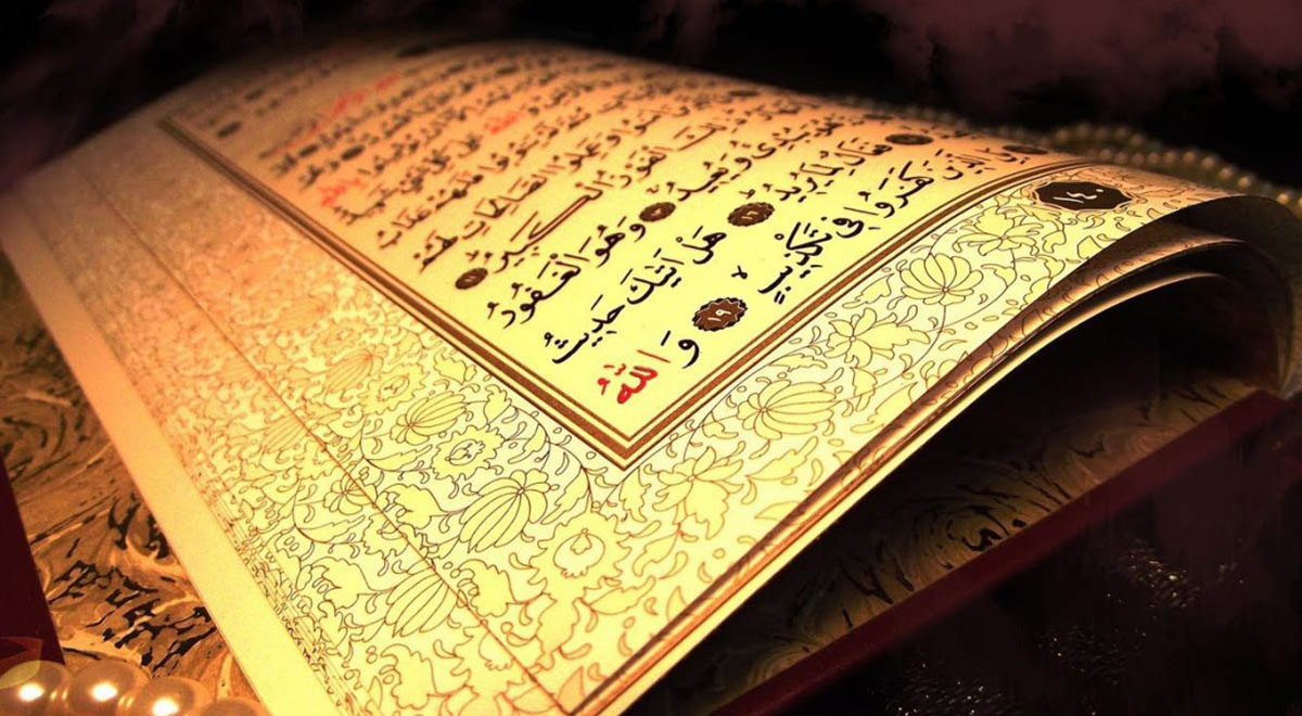 انس با قرآن و ادعیه در روز‌های کرونایی ماه رمضان