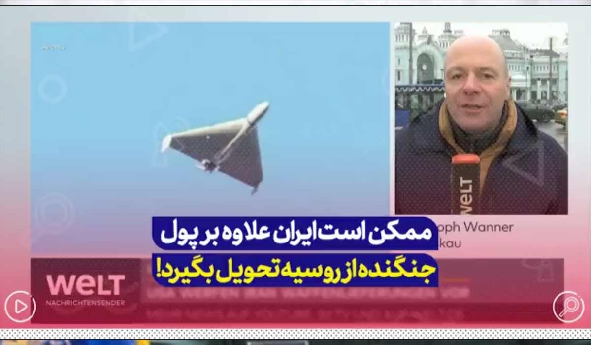 ممکن است ایران علاوه برپول جنگنده از روسیه تحویل بگیرد!