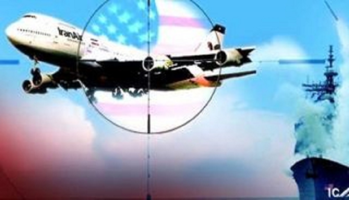 افشای دروغ‌ آمریکا ؛ هواپیمای مسافربری ایران