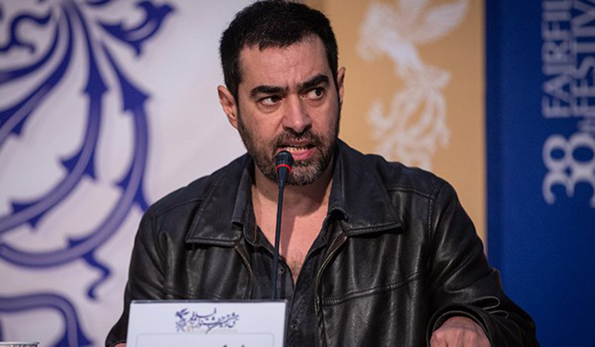سخنان چالشی شهاب حسینی در نشست خبری فیلم "شین" در جشنواره فجر