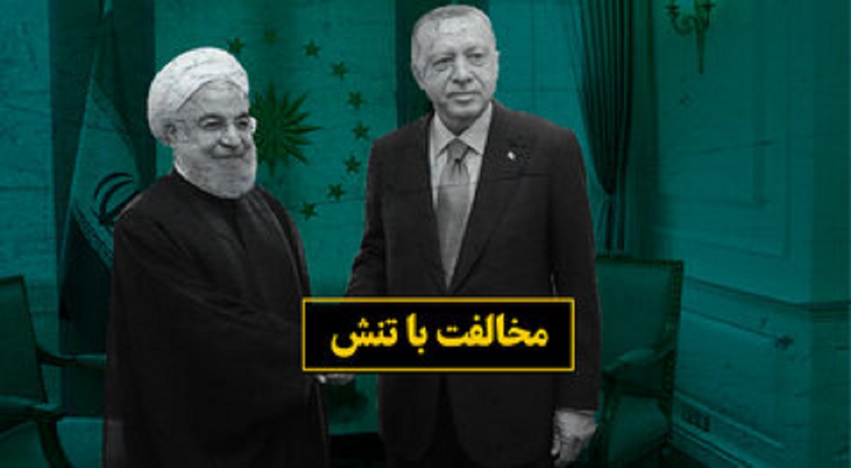 مخالفت با حمله ترکیه ؛ حسن روحانی