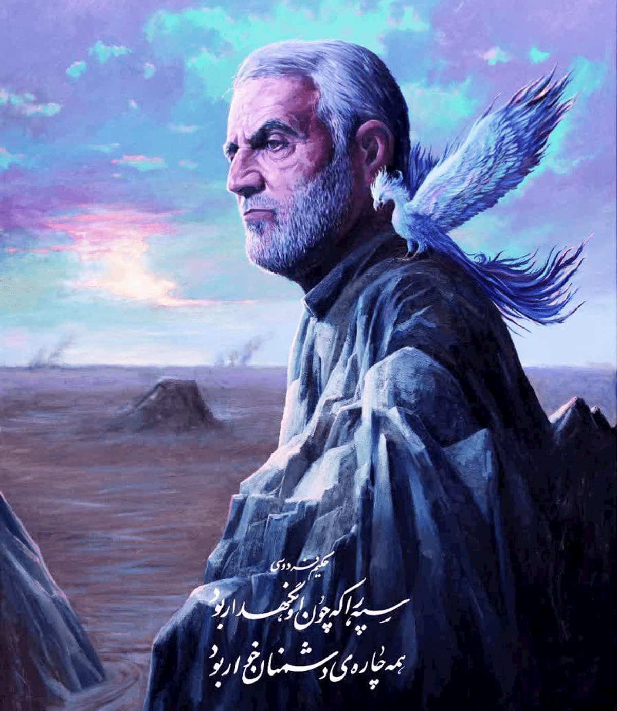 مستند «قهرمان ملی...» سردار افسانه ای ایران