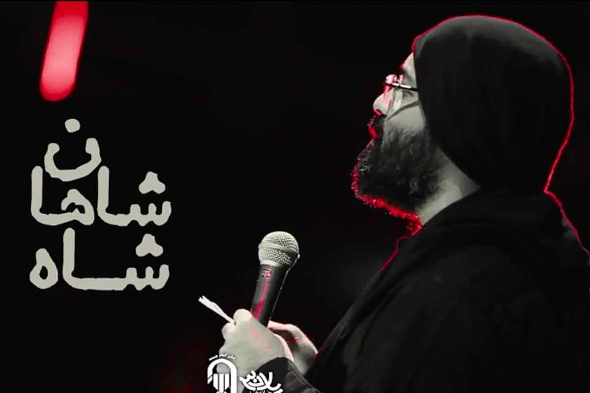 نماهنگ باب مفتوح/ حاج عبدالرضا هلالی