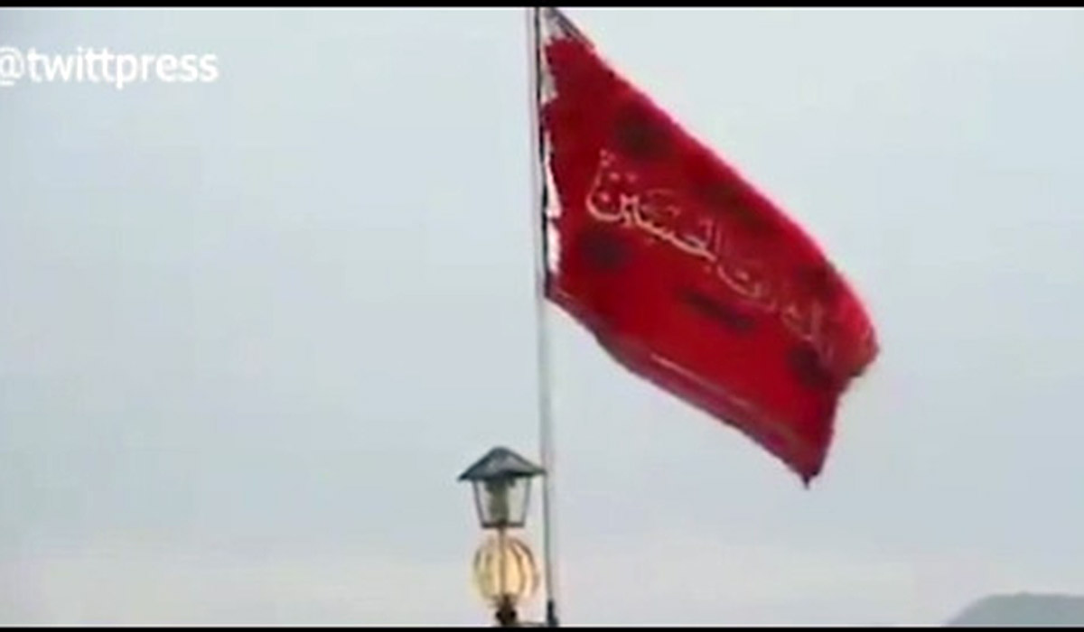 ترس غربی‌ها از برافراشته شدن پرچم بالثارت الحسین بر فراز مسجدجمکران