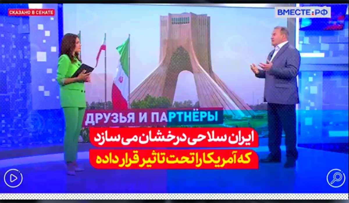 ایران سلاحی درخشان می‌سازد که آمریکا را تحت تاثیر قرار داده