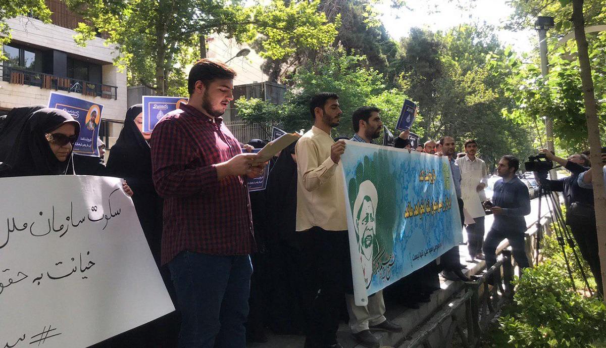 اعتراض به وضع شیخ زکزاکی