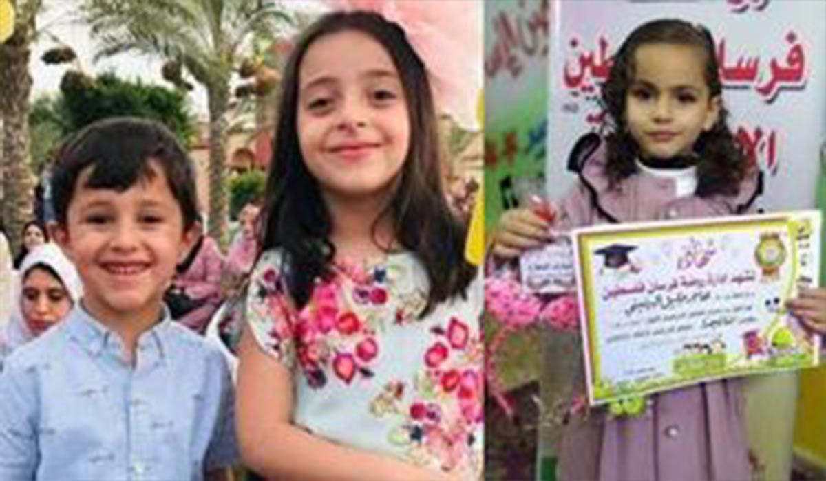 تشییع سه کودک شهید فلسطینی در غزه