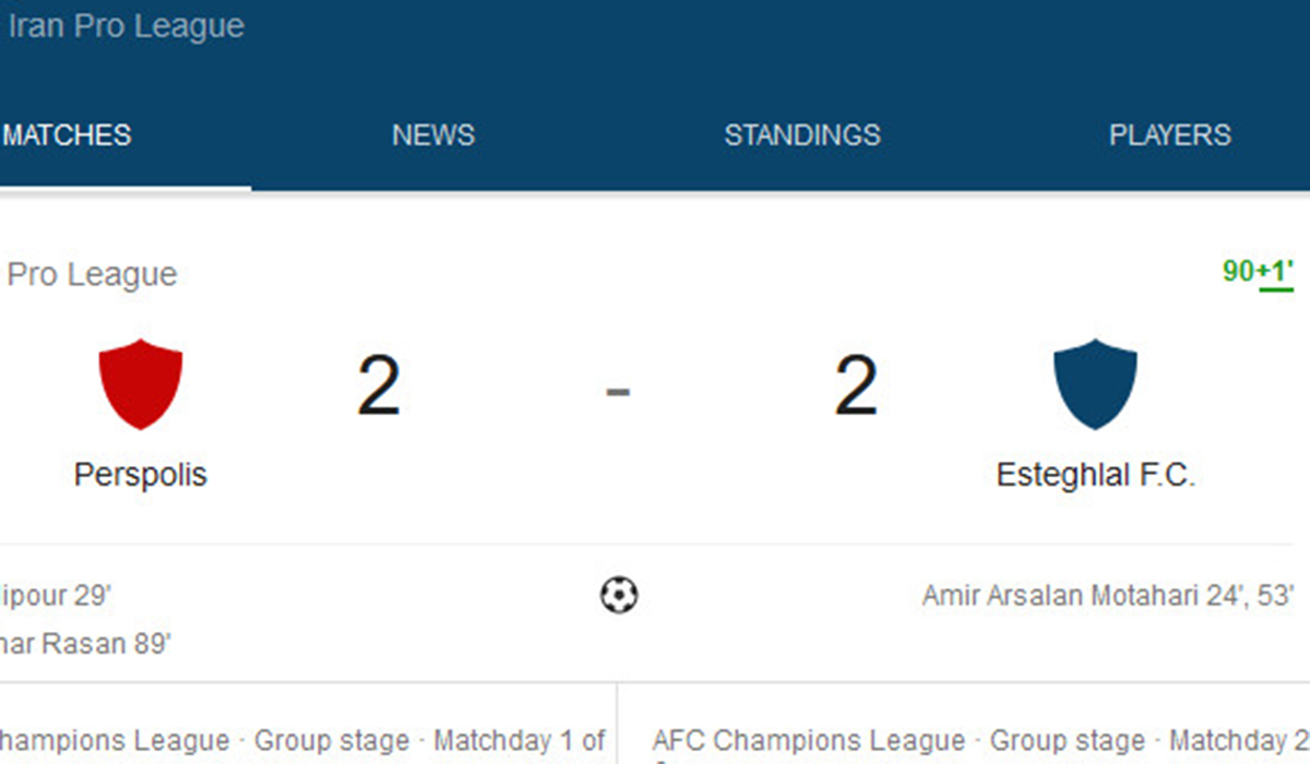 گل دوم پرسپولیس و تساوی با استقلال در دربی 91 (17آبان 98)