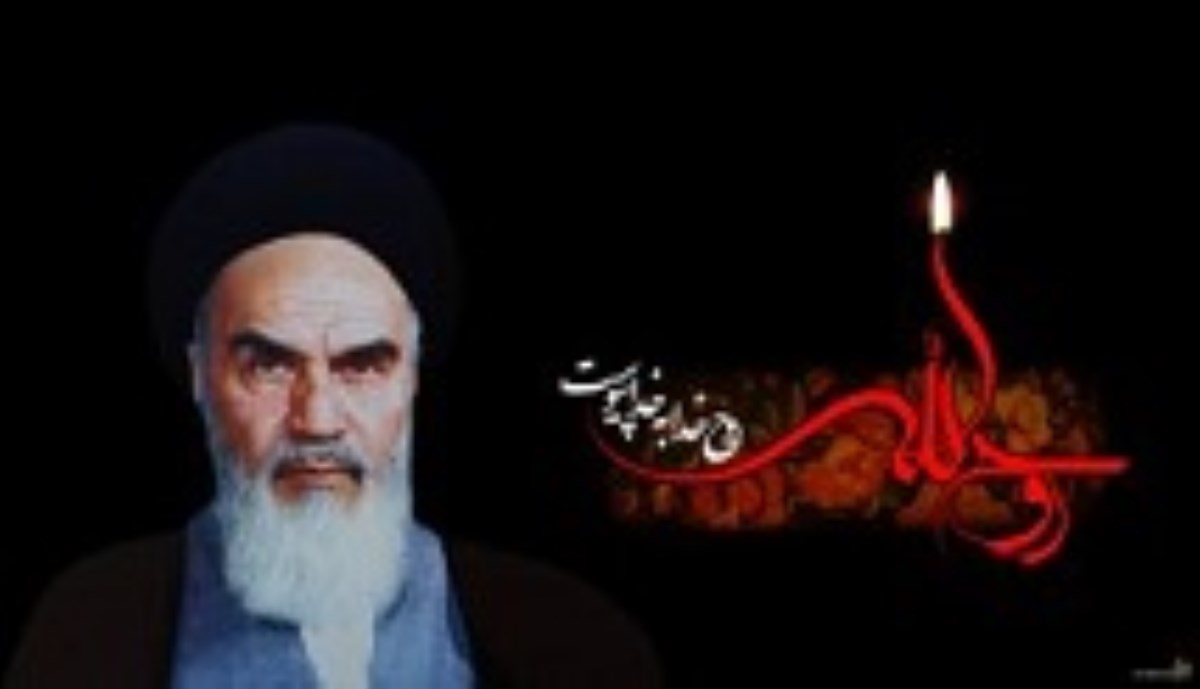 تمهیدات پلیس در سی‌امین سالگرد ارتحال امام خمینی(ره)