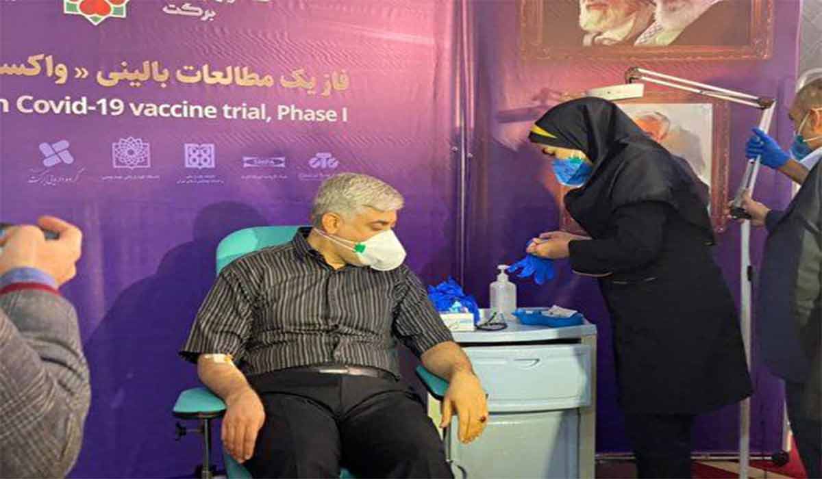 دومین تزریق واکسن کرونای ایرانی!