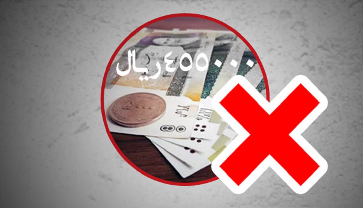 وزیر تعاون: حذف یارانه نقدی پردرآمد‌ها از پایان شهریور