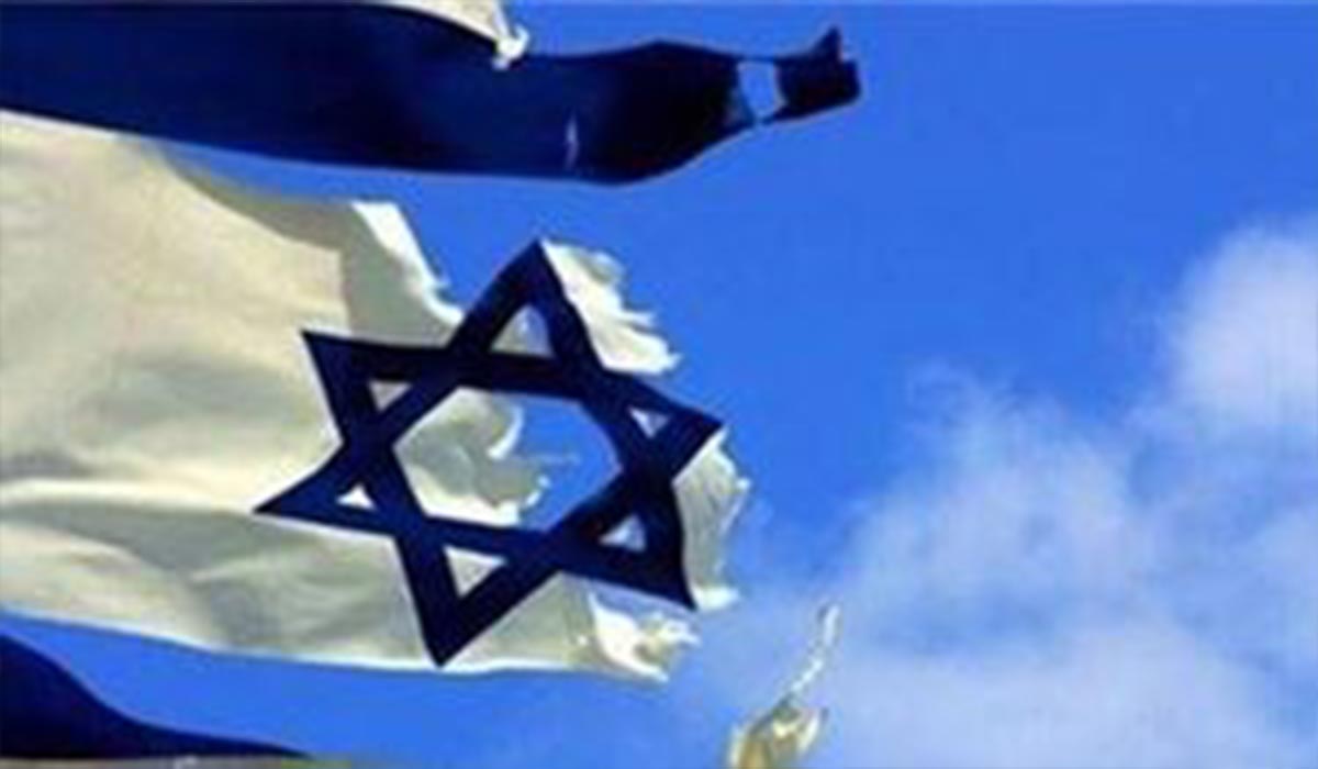 نابودی اسرائیل!
