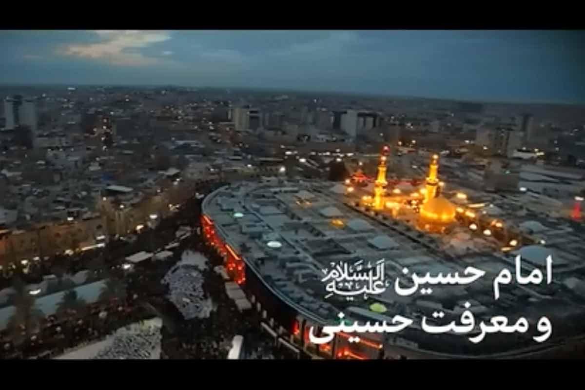 راهپیمایی اربعین؛ رزمایش بین‌المللی