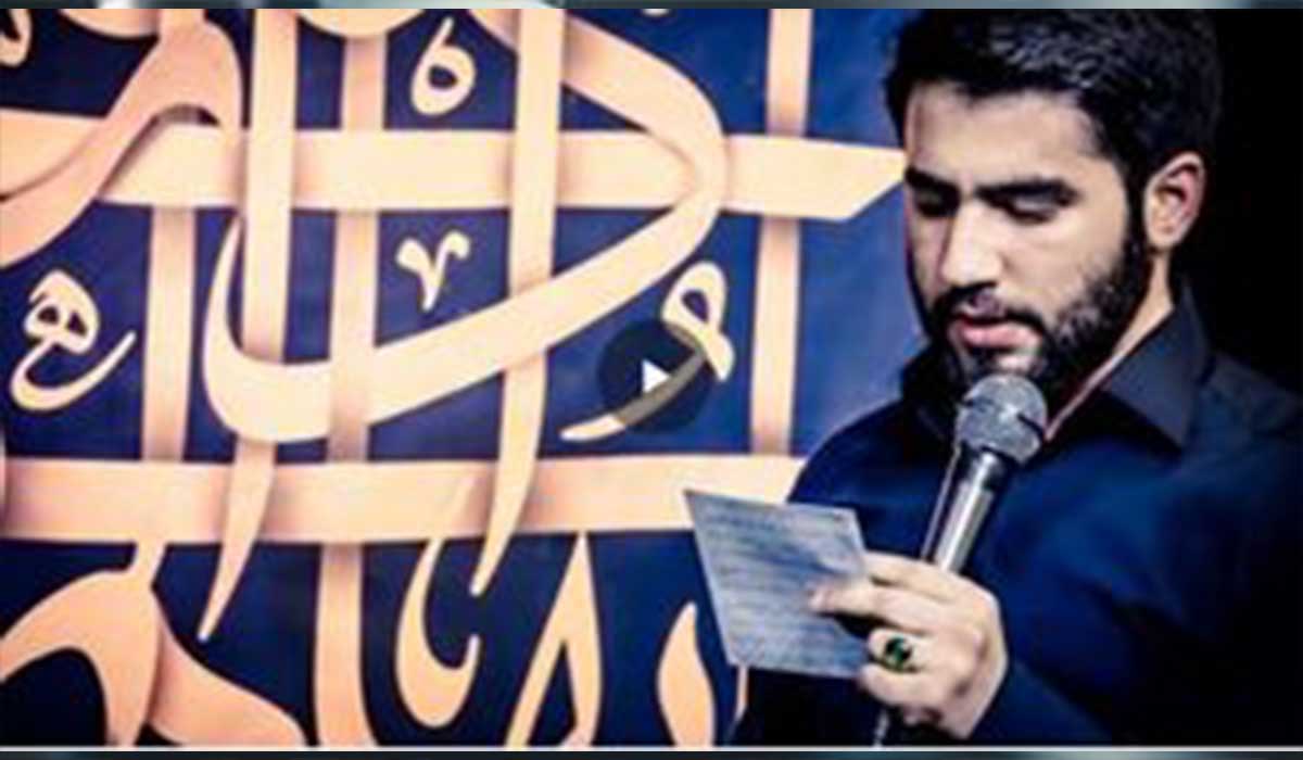 نماهنگ رجز خوانی حماسی حسین طاهری
