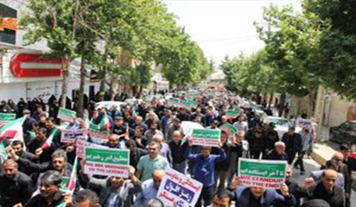 تظاهرات ایرانی‌ها در محکومیت اهانت به قرآن کریم
