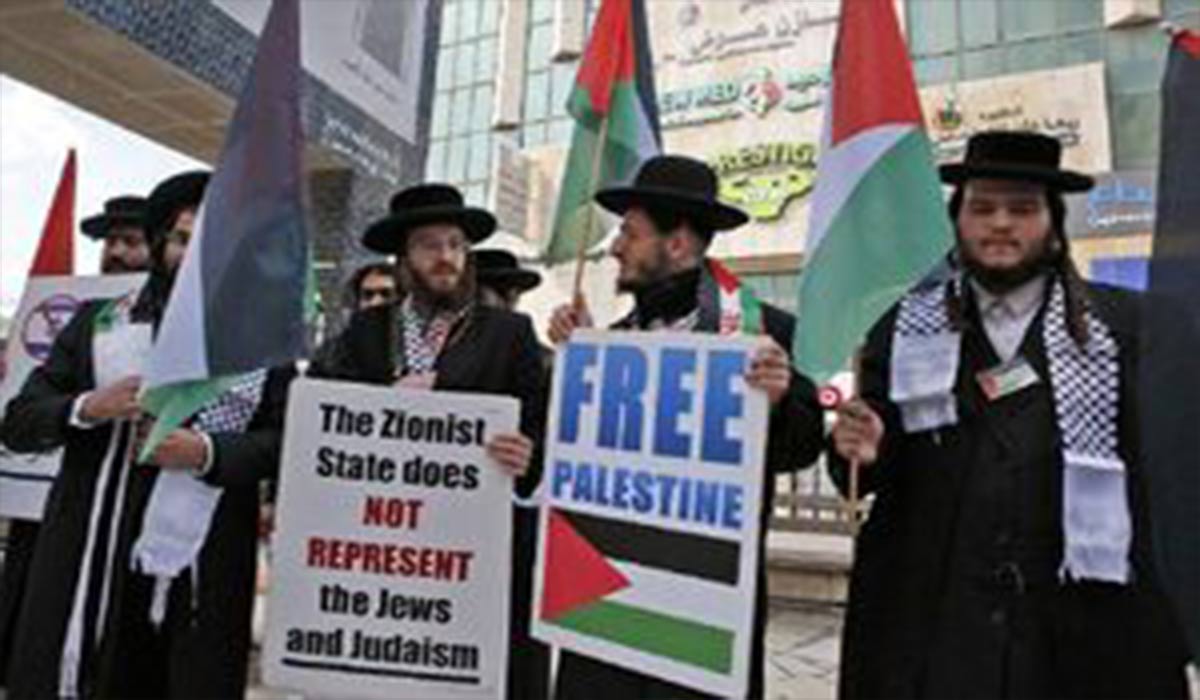 تظاهرات یهودیان آمریکا علیه جنایات صهیونیست‌ها