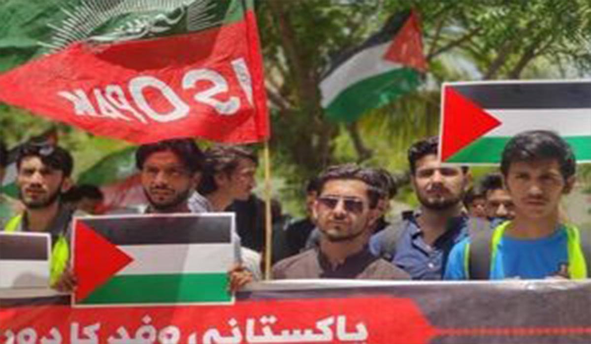 همبستگی دانشجویان پاکستانی با مردم فلسطین