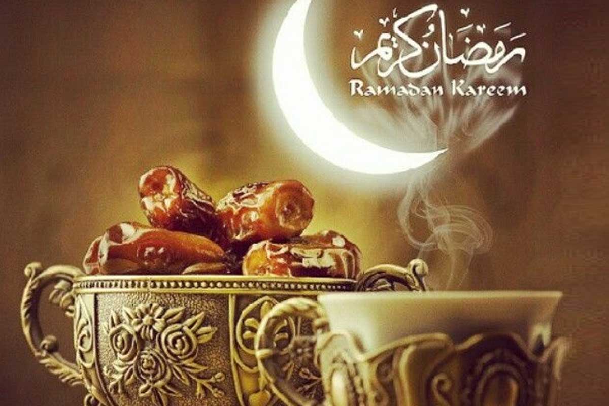 وضعیت واتساپ حلول ماه رمضان/ محمد علیزاده