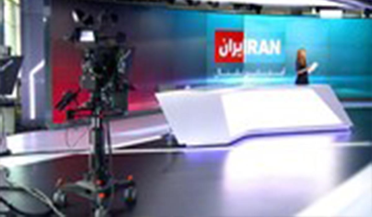 اعتراض گسترده معارضین سعودی علیه شبکه اینترنشنال!