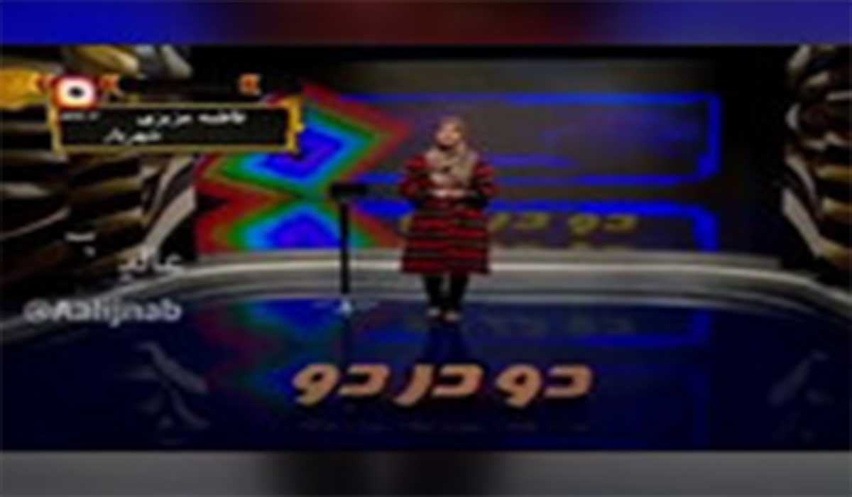سوال خنده‌دار مجری تلویزیون از شرکت‌کننده تلفنی!