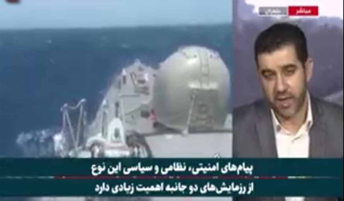 مانور دریایی ایران و روسیه به روایت الجزیره