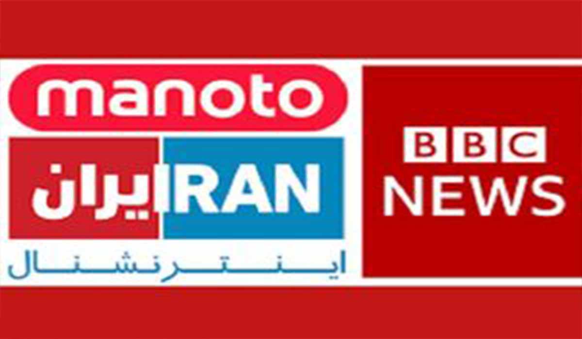 واکنش قاطع تحلیلگران به رویای اینترنشنال و BBC