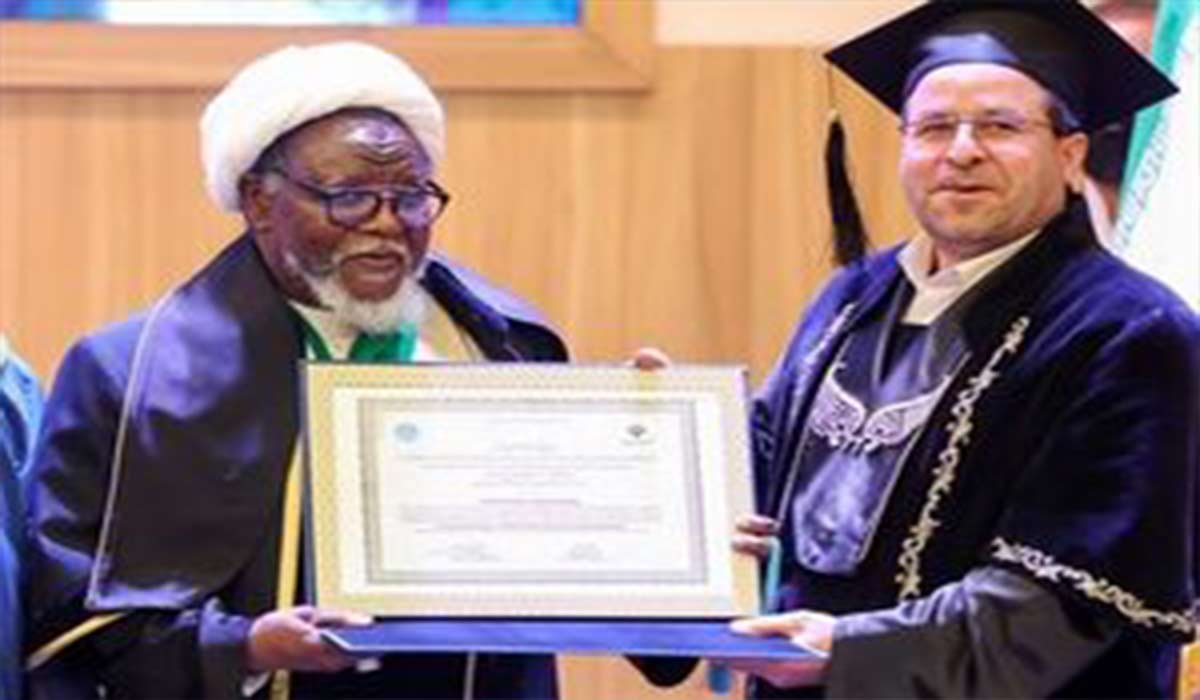 اعطای مدرک دکترای افتخاری صلح به شیخ زکزاکی