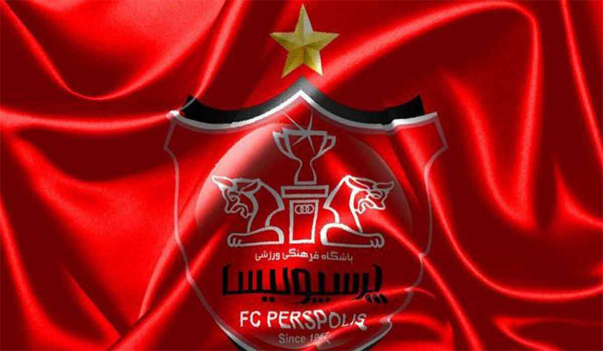 پرسپولیس تنها تیم ایرانی برنده لیگ قهرمانان آسیا