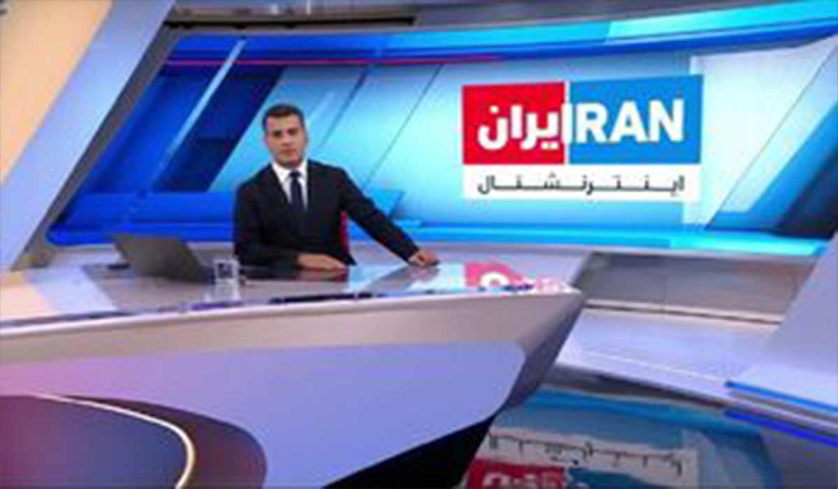 التماس غربی‌ها برای مذاکره با ایران و عصبانیت اینترنشنال!