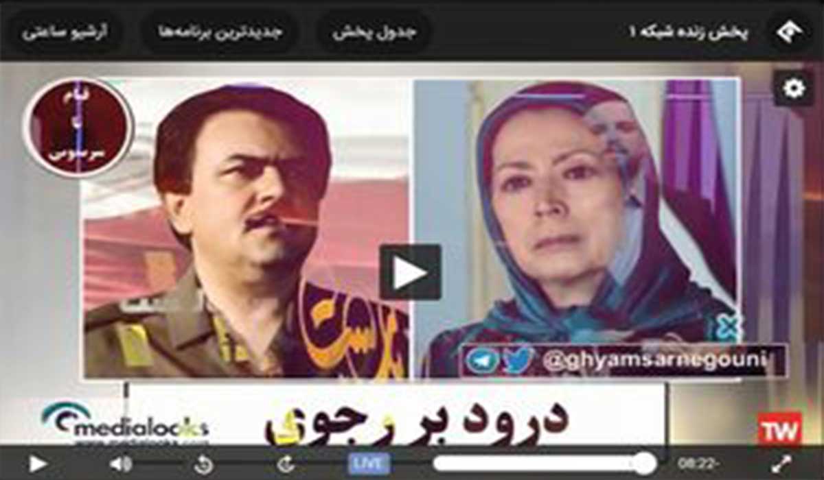 ماجرای هک شبکه‌های ایران با توضیح معاون فنی صداوسیما