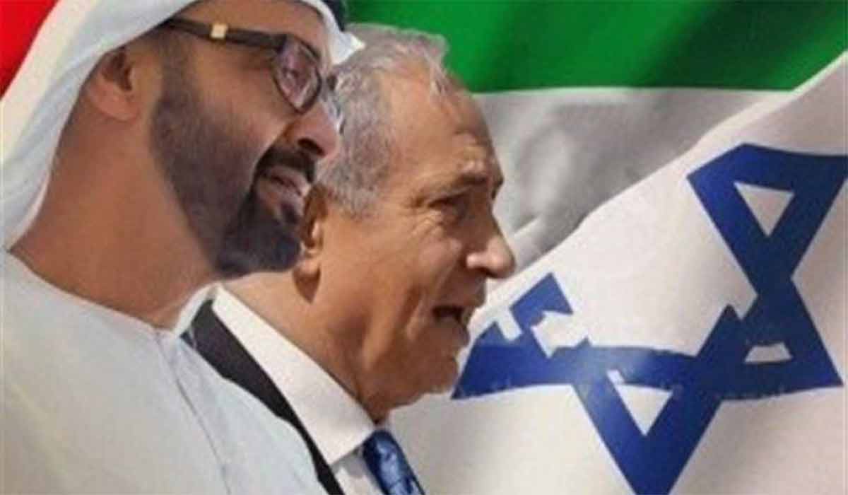 عربستان و عادی ‌سازی روابط اعراب و اسرائیل