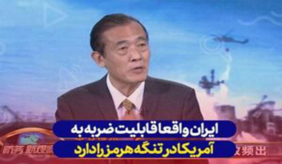 حرفهای کارشناس چینی درباره قدرت نیروی دریایی ایران