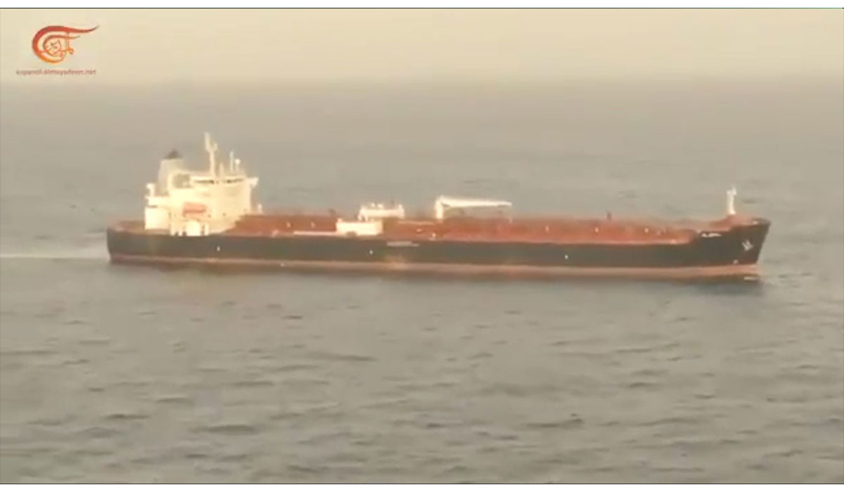 اسکورت نفتکش ایرانی «کلاوِل» توسط نیروهای مسلح ونزوئلا