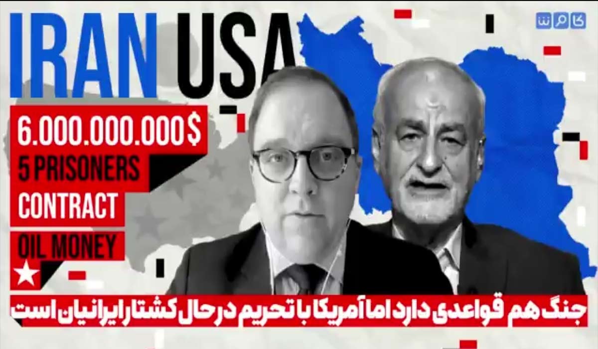 جنگ هم قواعدی دارد اما آمریکا با تحریم در حال کشتار ایرانیان است!