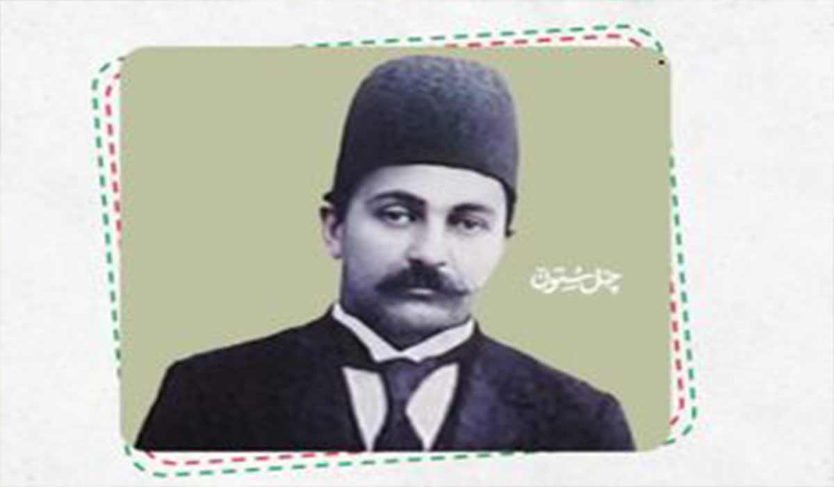 اقا بزرگ شیرازی نقاش باشی ناصر الدین شاه