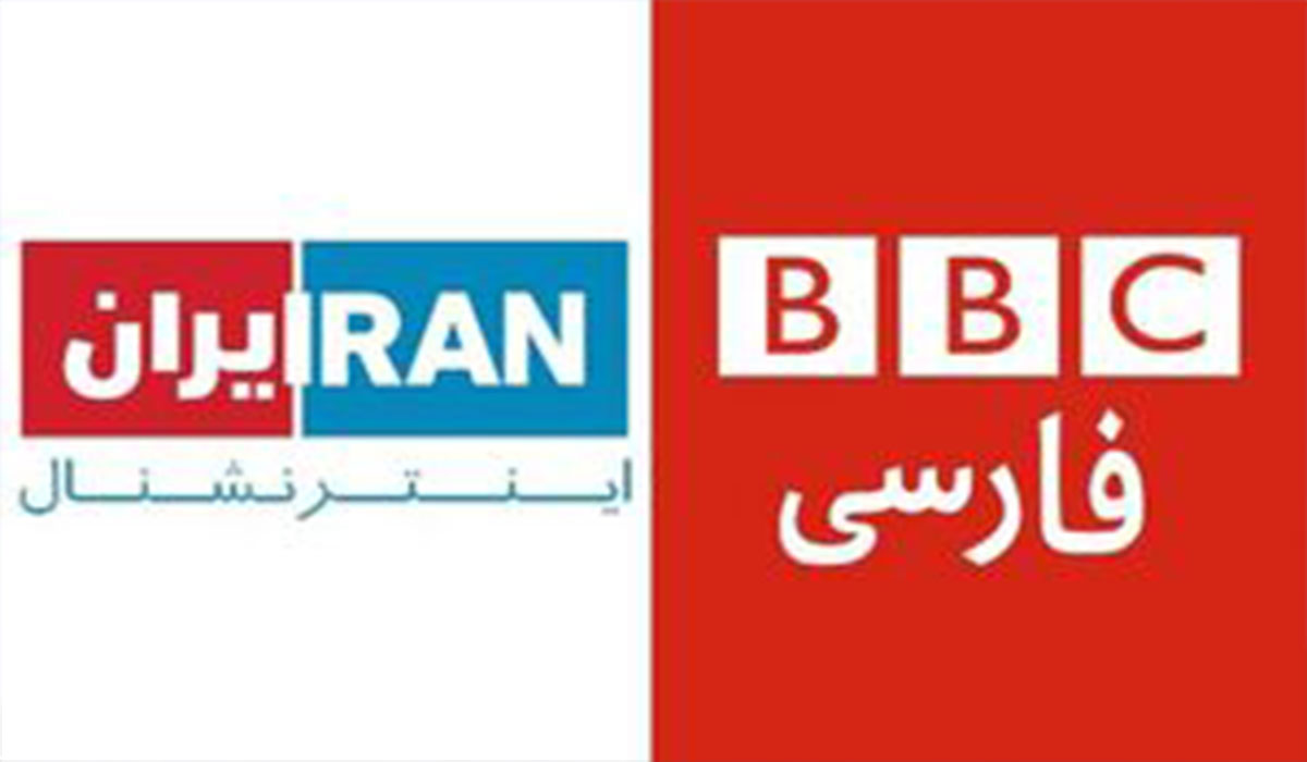 اعتراف بی‌بی‌سی فارسی و اینترنشنال به شکست صهیونیست‌ها