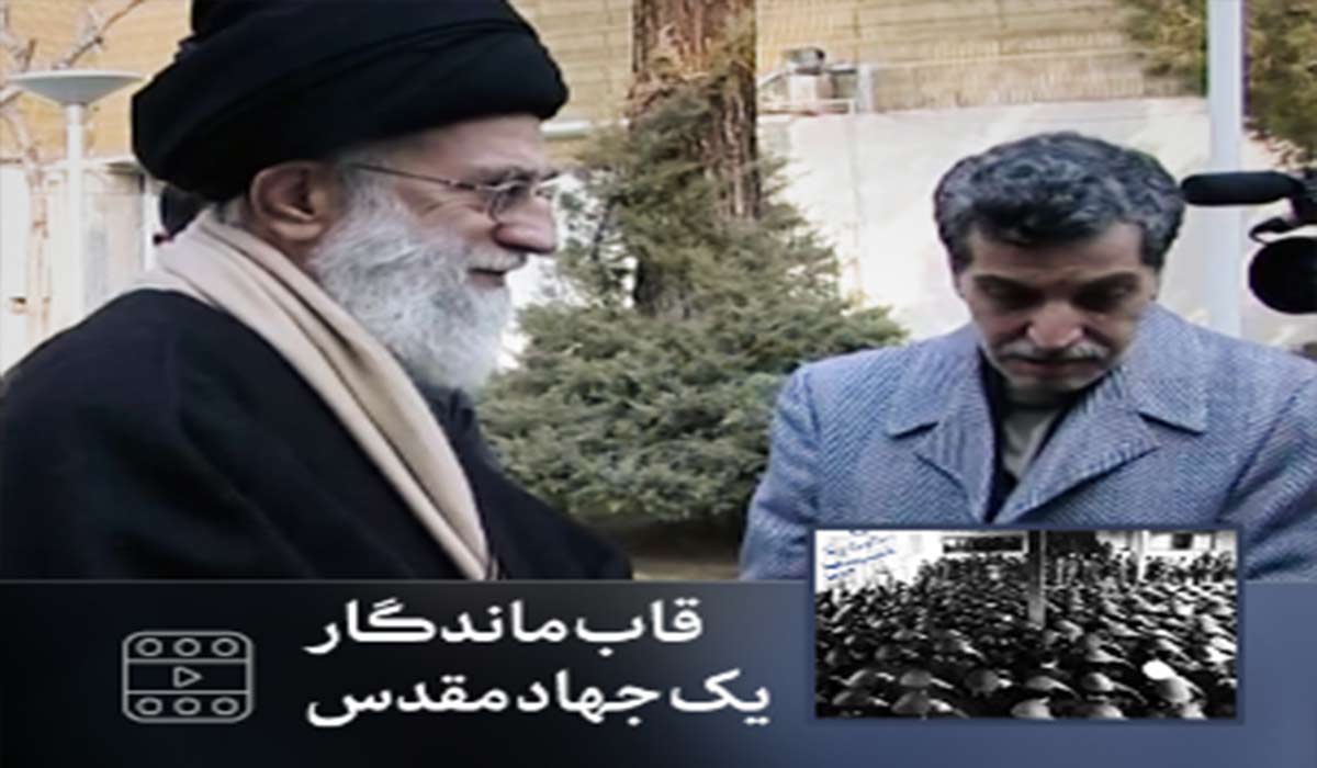 «پنجره»ای به دیدار مرحوم عبدالحسین پرتوی با رهبر انقلاب