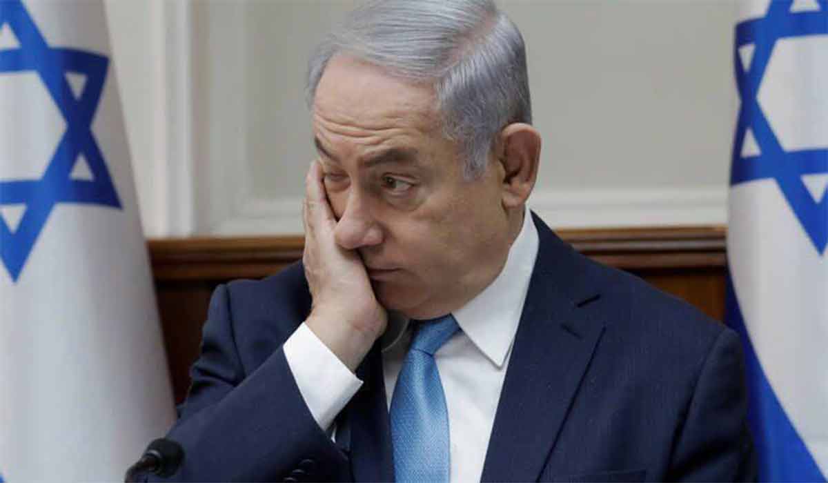 چطوری نتانیاهو؟؟؟
