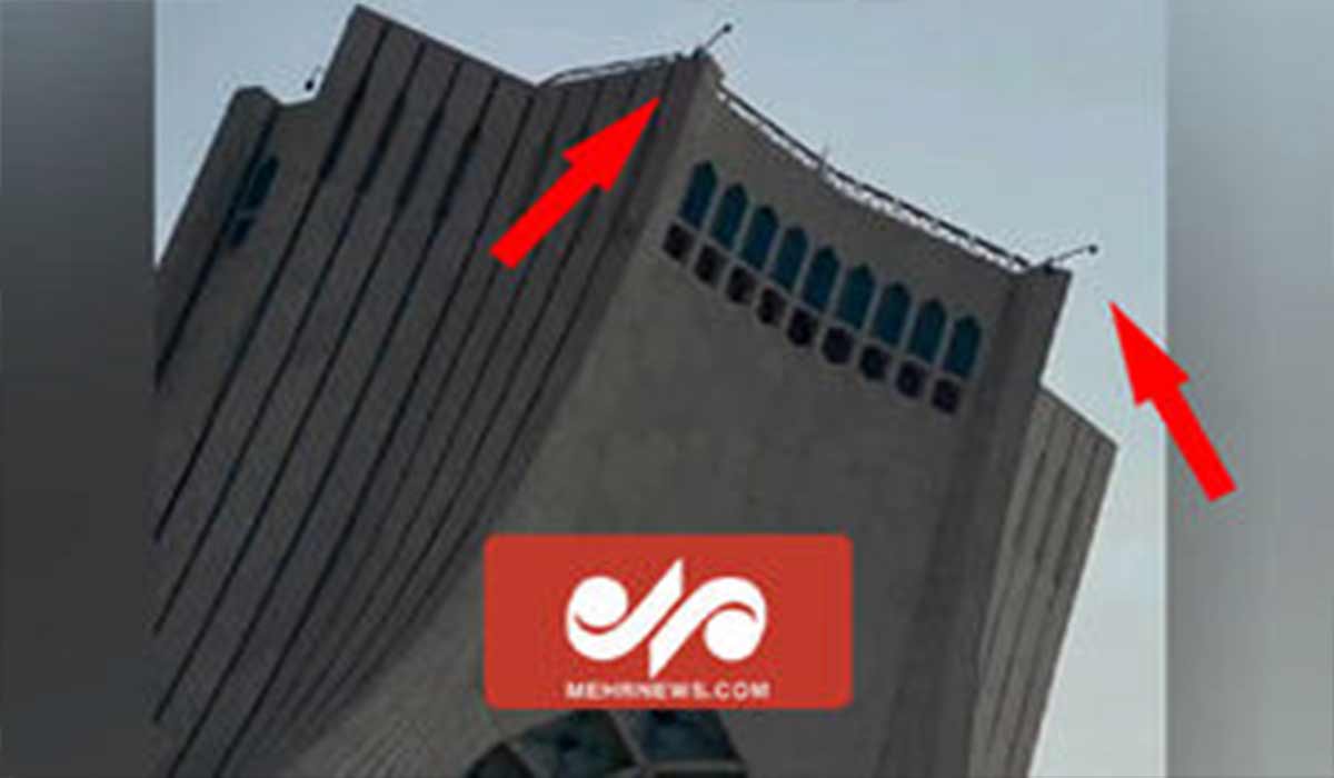 ادعای دروغین رسانه‌های معاند درباره دوربین مداربسته برج آزادی!